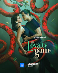 The Loyalty Game