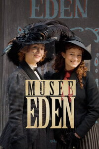 Musée Eden