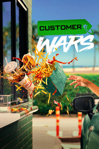 Customer Wars