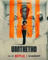 Umthetho