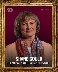 Shane Gould