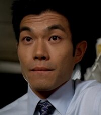 Special Agent Eric Zhang