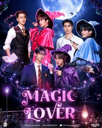 Magic Lover