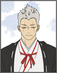 Shion