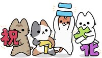 Cat Tales