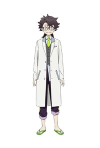 Dr. Yuda