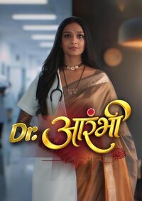 Dr.Aarambhi