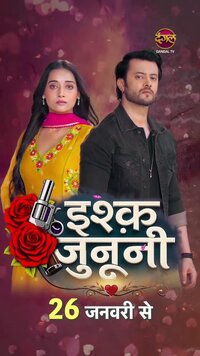 Ishq Junooni