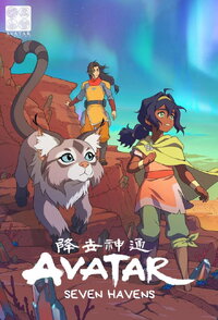 Avatar: Seven Havens