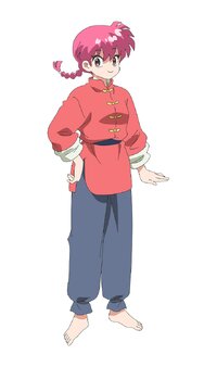 Ranma