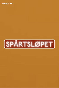 Spårtsløpet