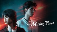 The Missing Piece