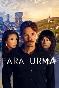 Fără urmă