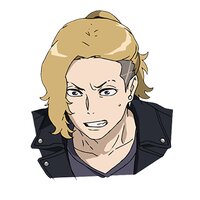 Ryo