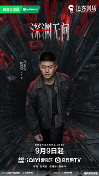 Li Cheng