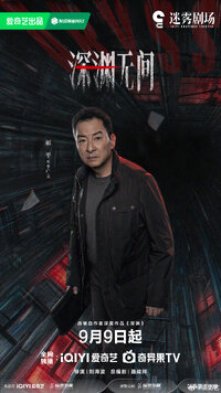 Li Guang Wen