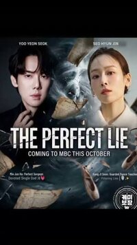 The Perfect Lie