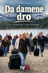 Da damene dro