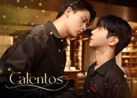 Calentos