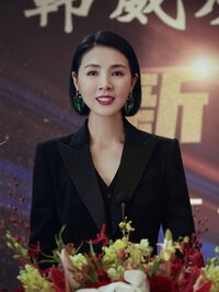 Mu Qing
