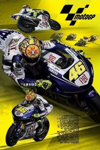 MotoGP