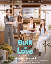 Built in Love