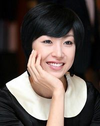 Sung Hyun Ah