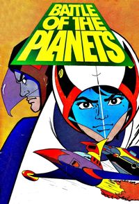 Battle of the Planets