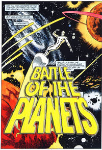 Battle of the Planets