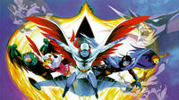Battle of the Planets