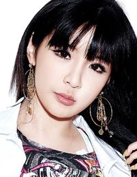 Park Bom