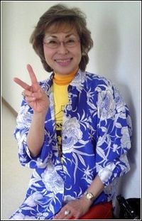 Miyuki Ichijou