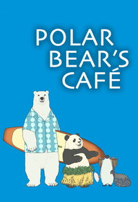 Polar Bear's Cafe