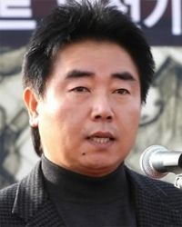 Yoo Chul Yong
