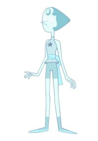 Holo-Pearl