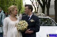 Подарок судьбы