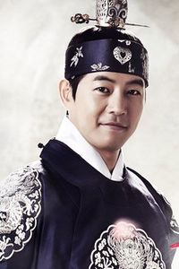 Prince Kwang Hae