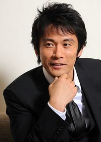 Seiyo Uchino