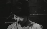 Incident of the Geisha