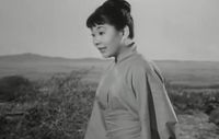 Incident of the Geisha