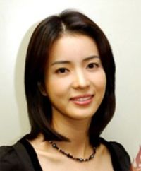 Choi Yoo Jung