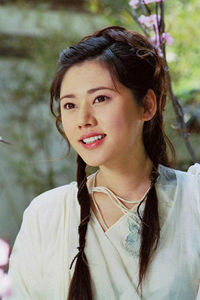Choo Ja Hyun