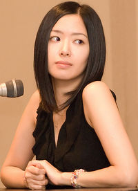 Rie Tanaka