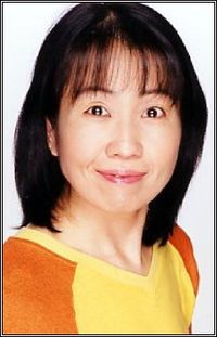Yoko Teppouzuka