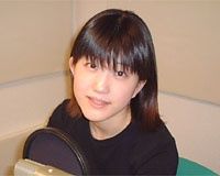 Yuka Inokuchi