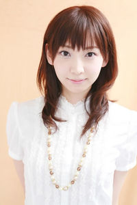 Marina Inoue