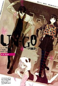 Un-Go