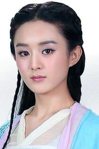 Hua Qian Gu