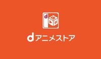 Docomo Anime Store
