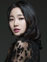 Kim Go Eun